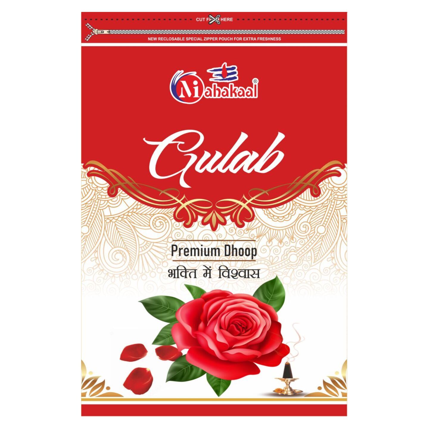 Gulab  Rose Dhoop Zipper Pack