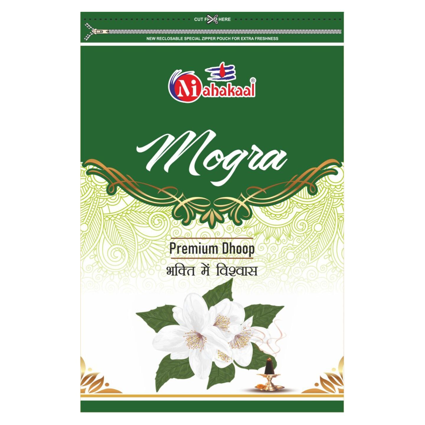 Mogra Dhoop Zipper Pack