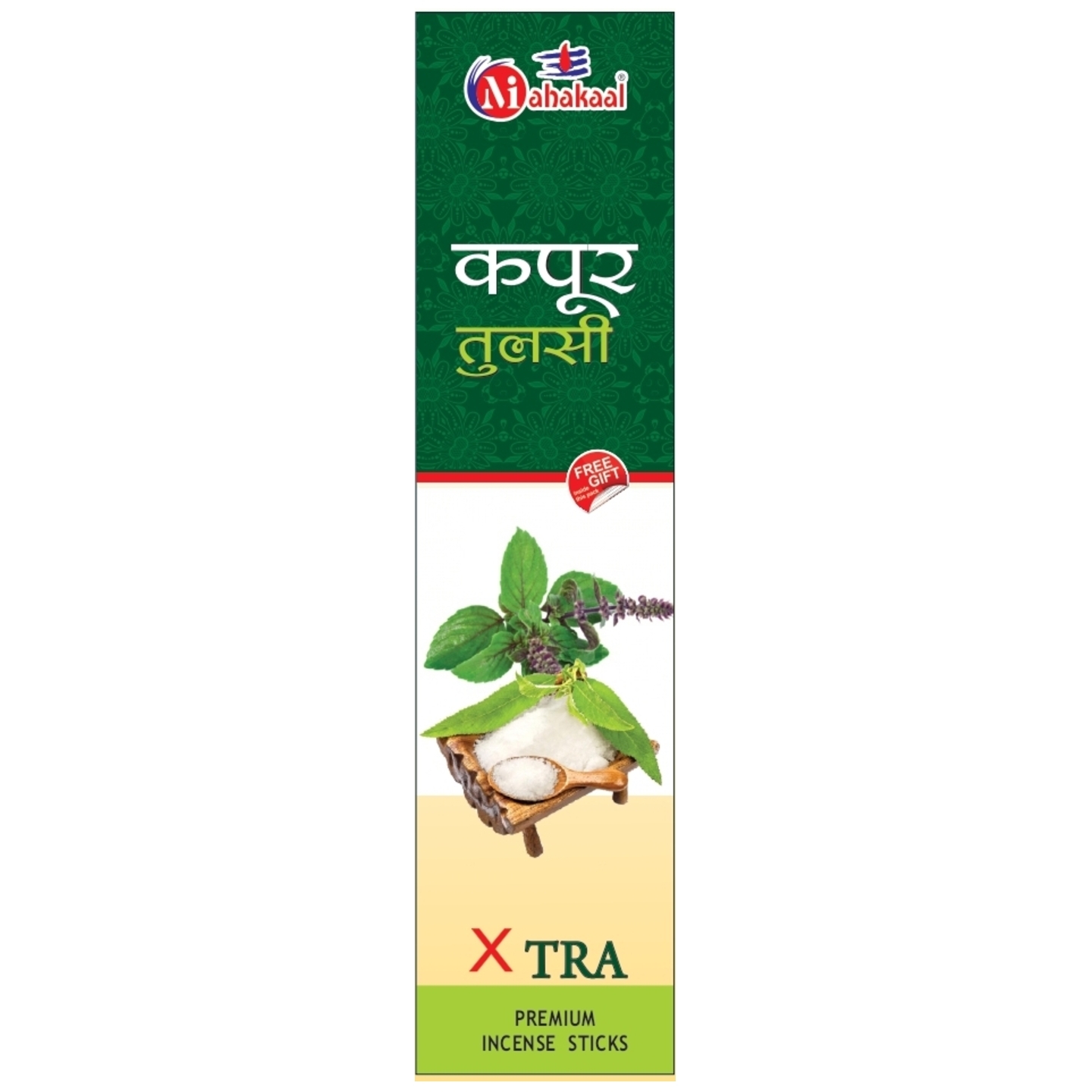 Camphor Tulsi