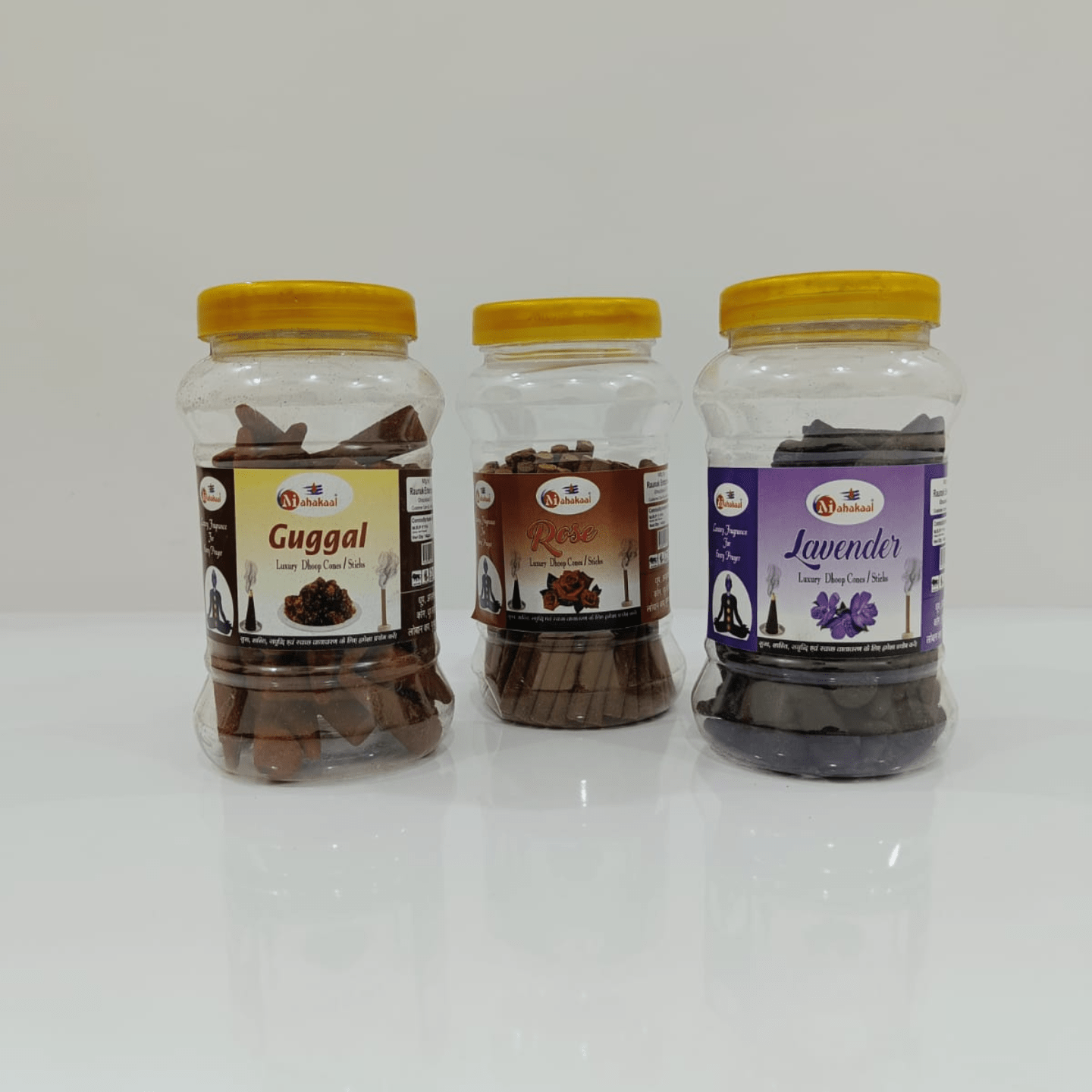 Dhoop Cone Jar