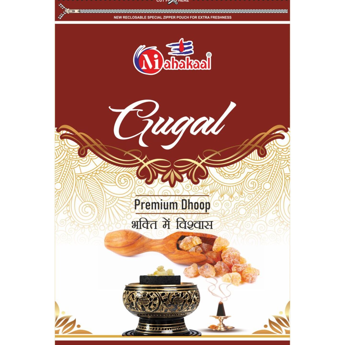 Guggal Dhoop Zipper Pack