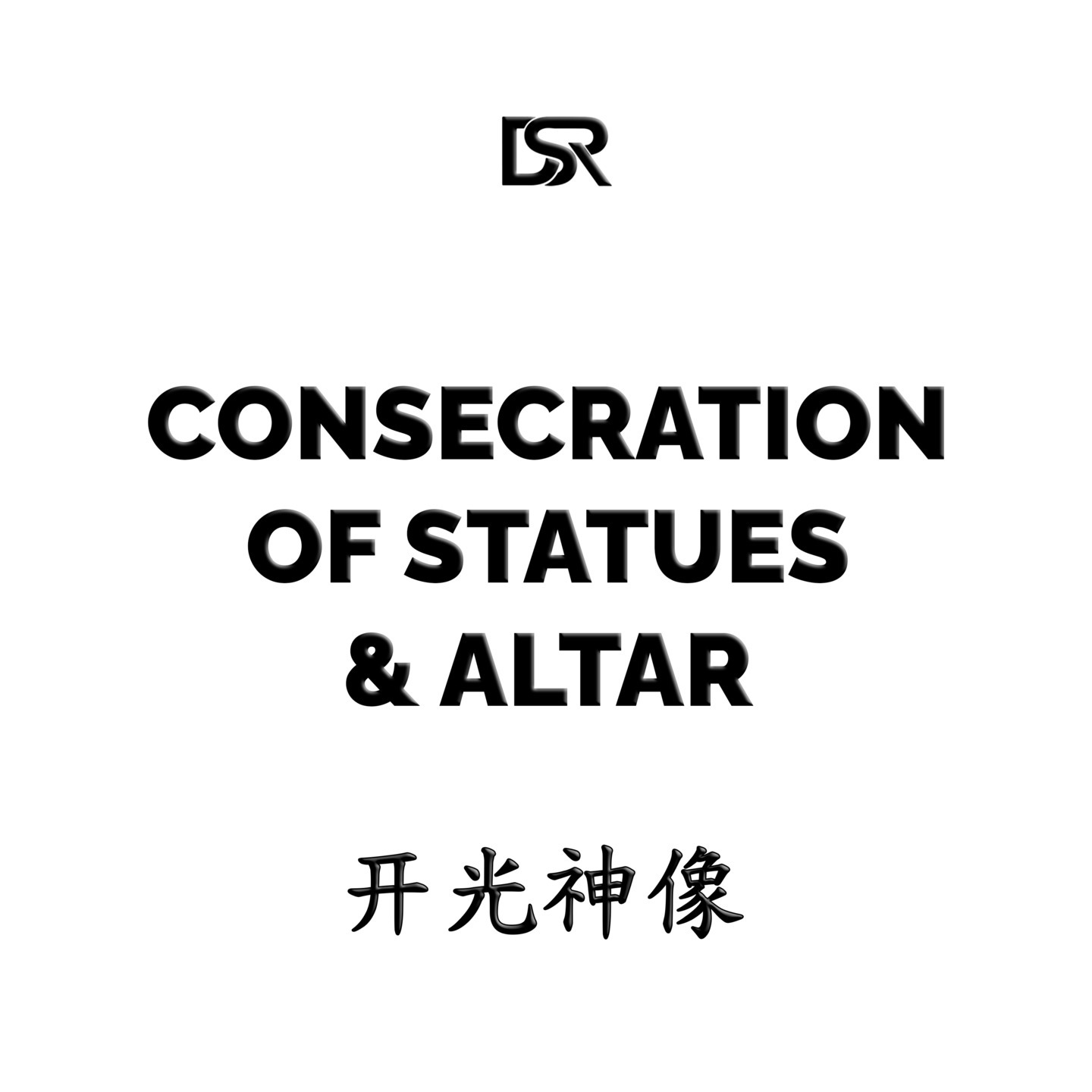 Consecration of Statues & Altar