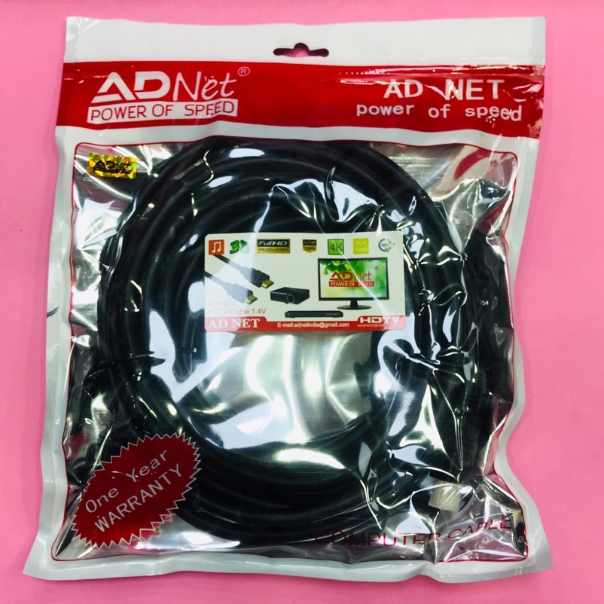 HDMI cable 3 metre