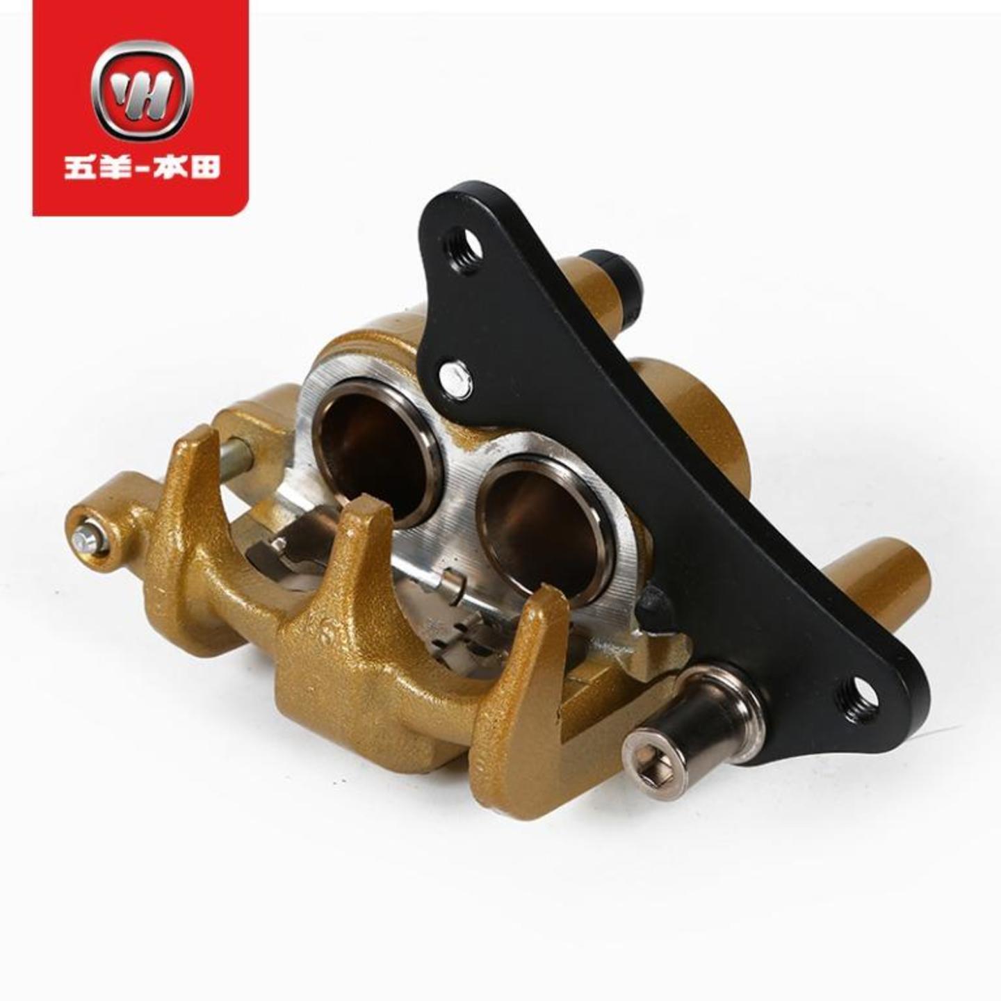 Honda CB190R CB190X brake calipers