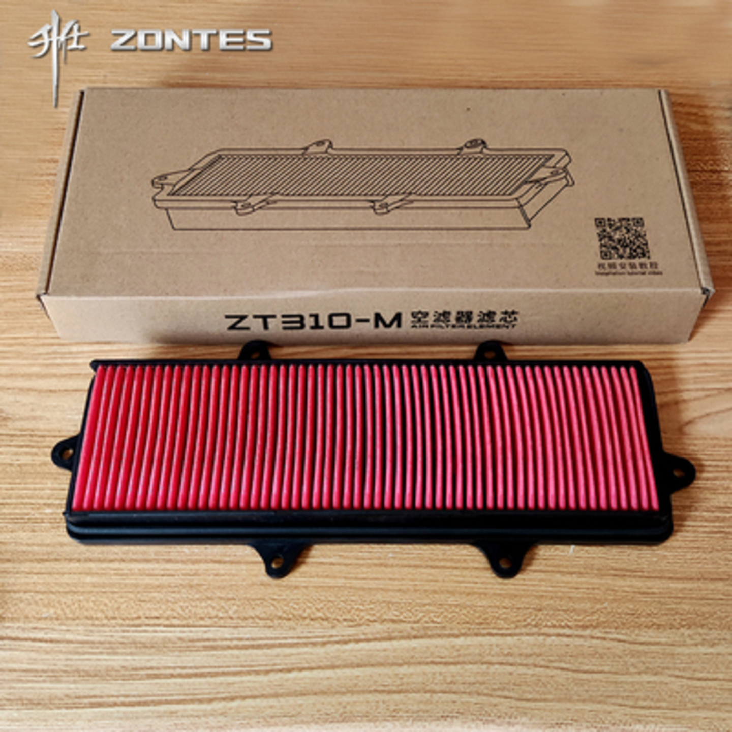 Zontes ZT310M M310 scooter engine air filter inlet 