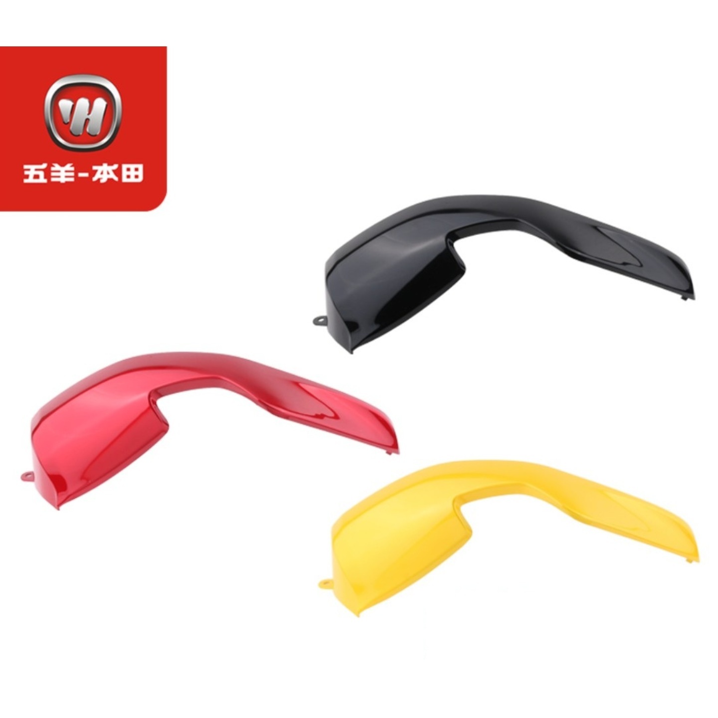 Honda CB190X tank side fairings cover coverset covers middle