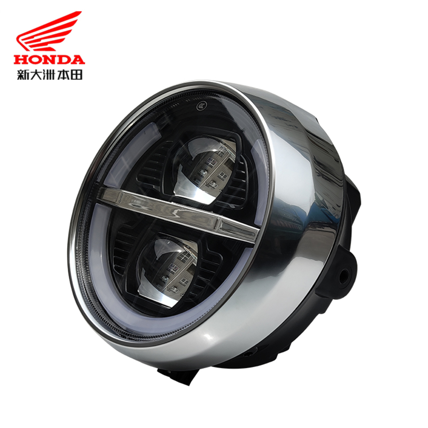 Honda CBF190TR headlight headlamp head light lamp LED universal