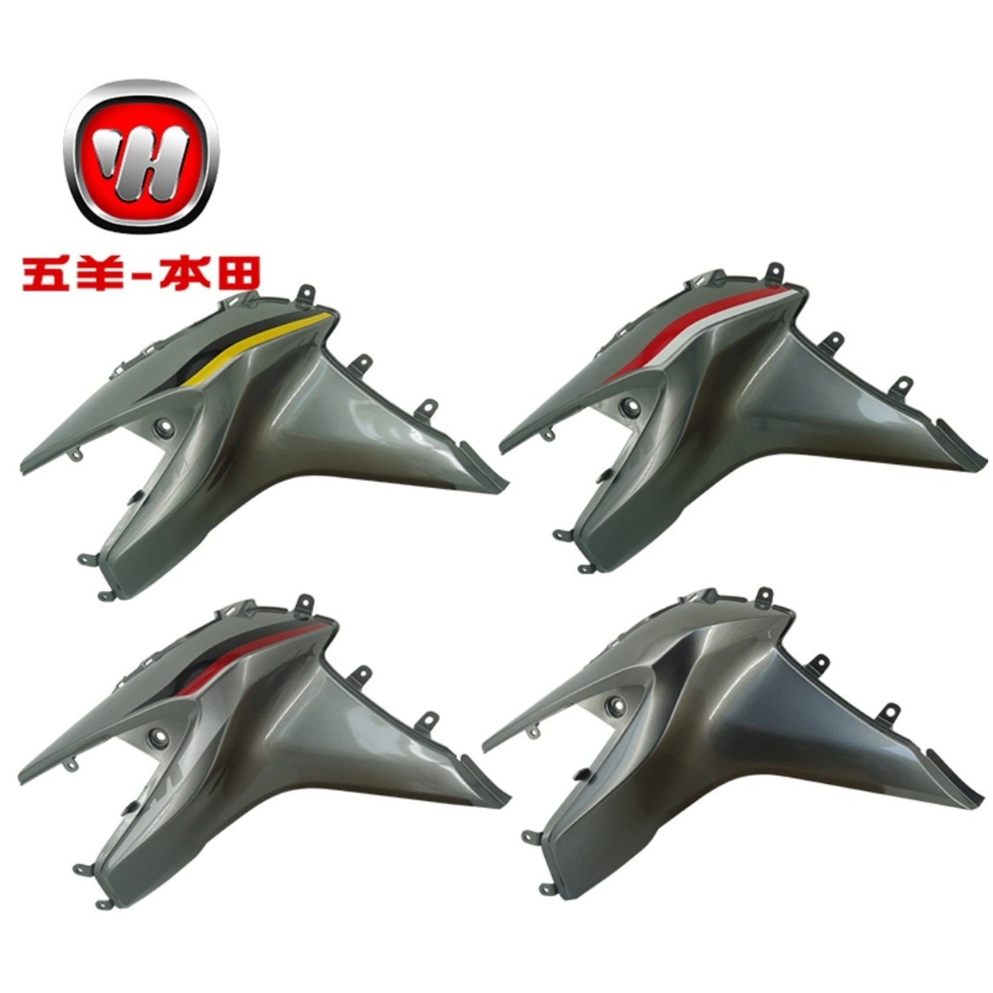 Honda CB190X middle mid tank left right fairings cover coverset