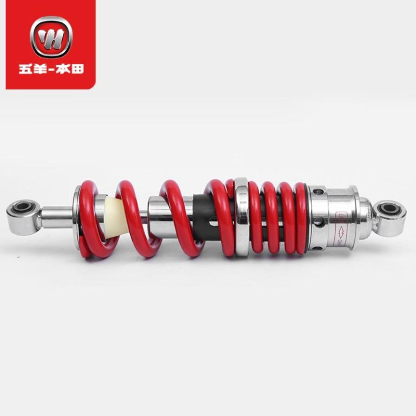 Honda CB190R rear shock absorbers suspensions