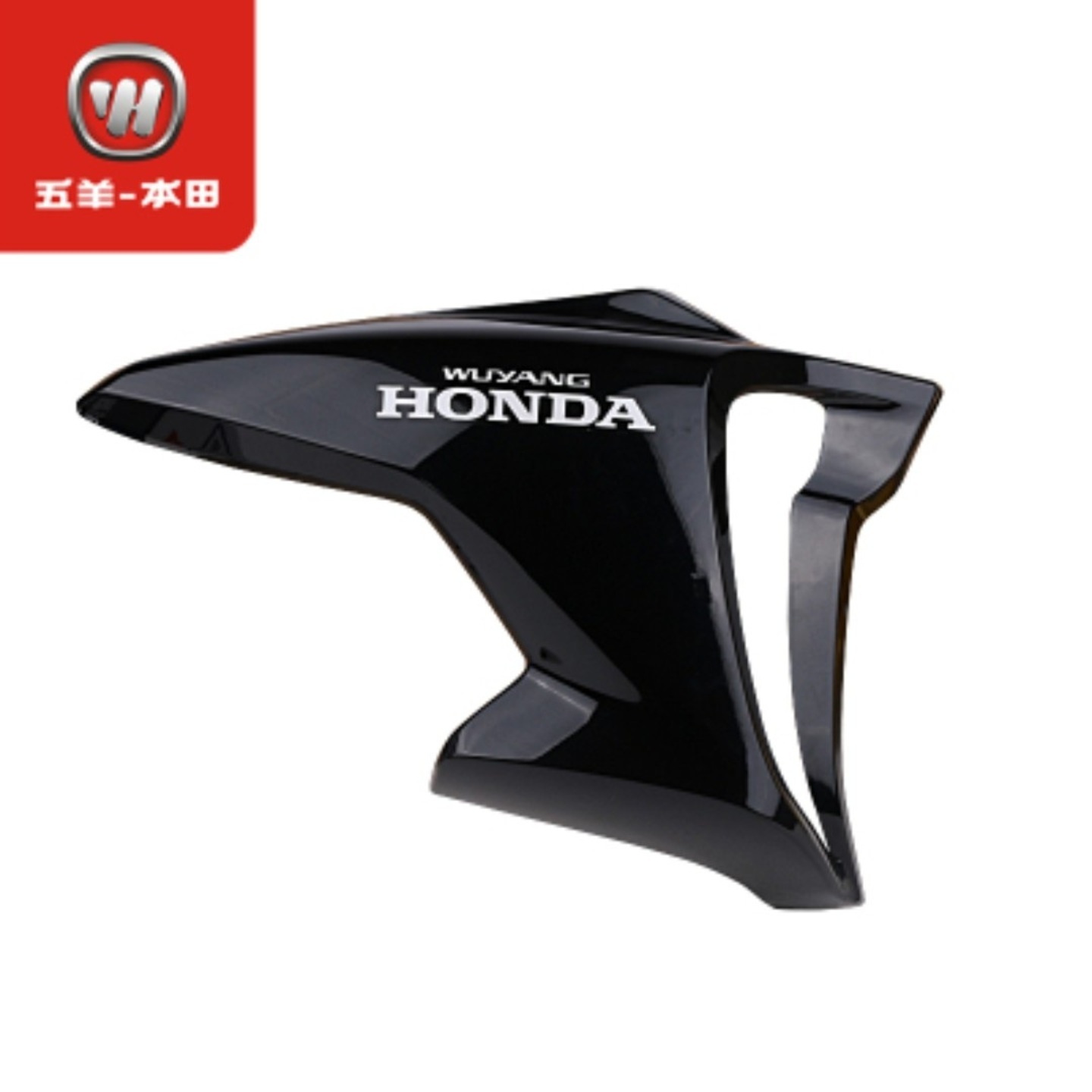 Honda CB190X plain tank left right vent fairings cover coverset
