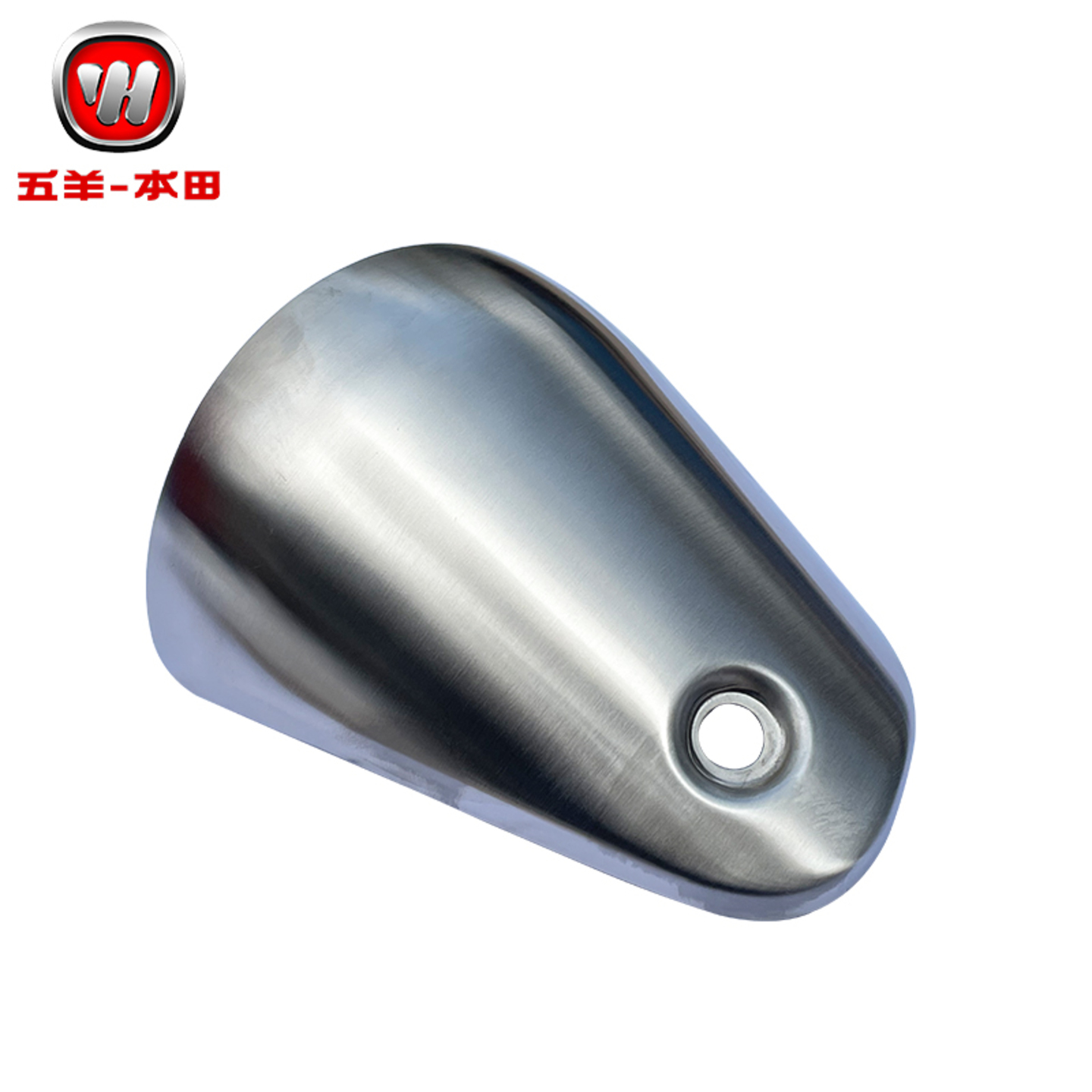 Honda CB190SS heat protector protection guard exhaust shield cover