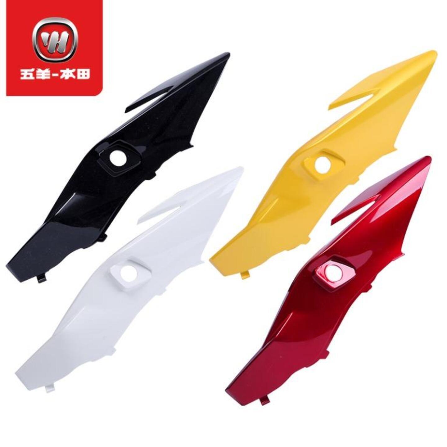 Honda CB190X fairings headlight headlamp head light lamp left right cover coverset