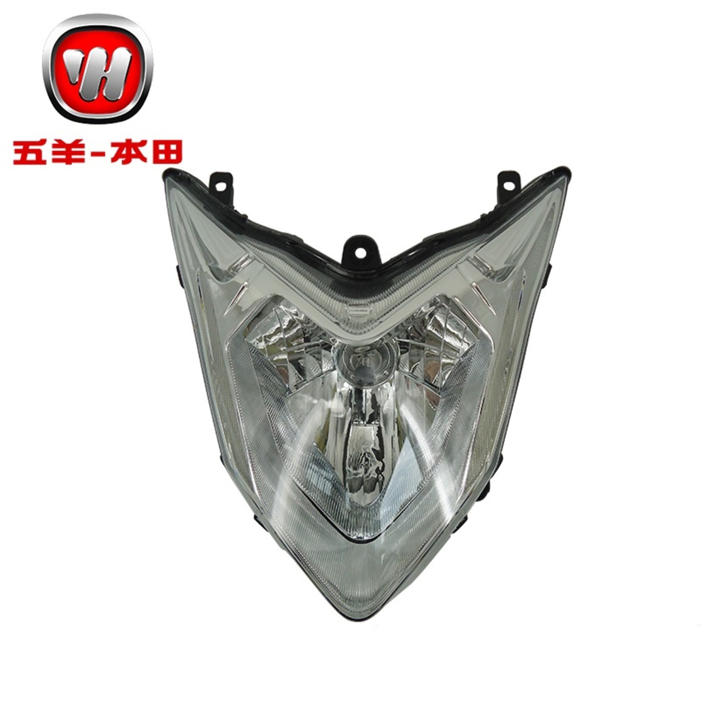 Honda CB190X headlight head lamp head light headlamp