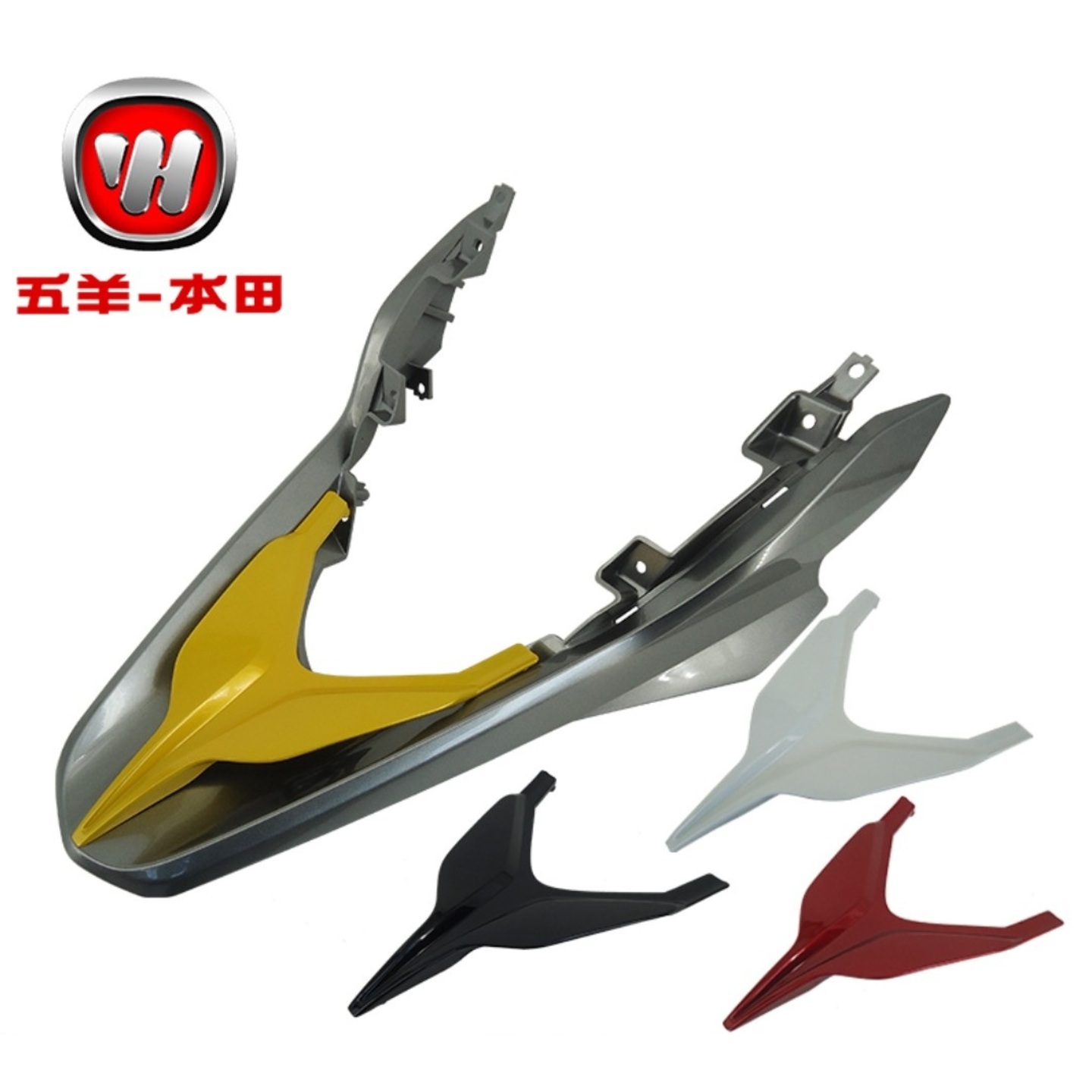 Honda CB190X beak middle outer red white black yellow fairings cover coverset