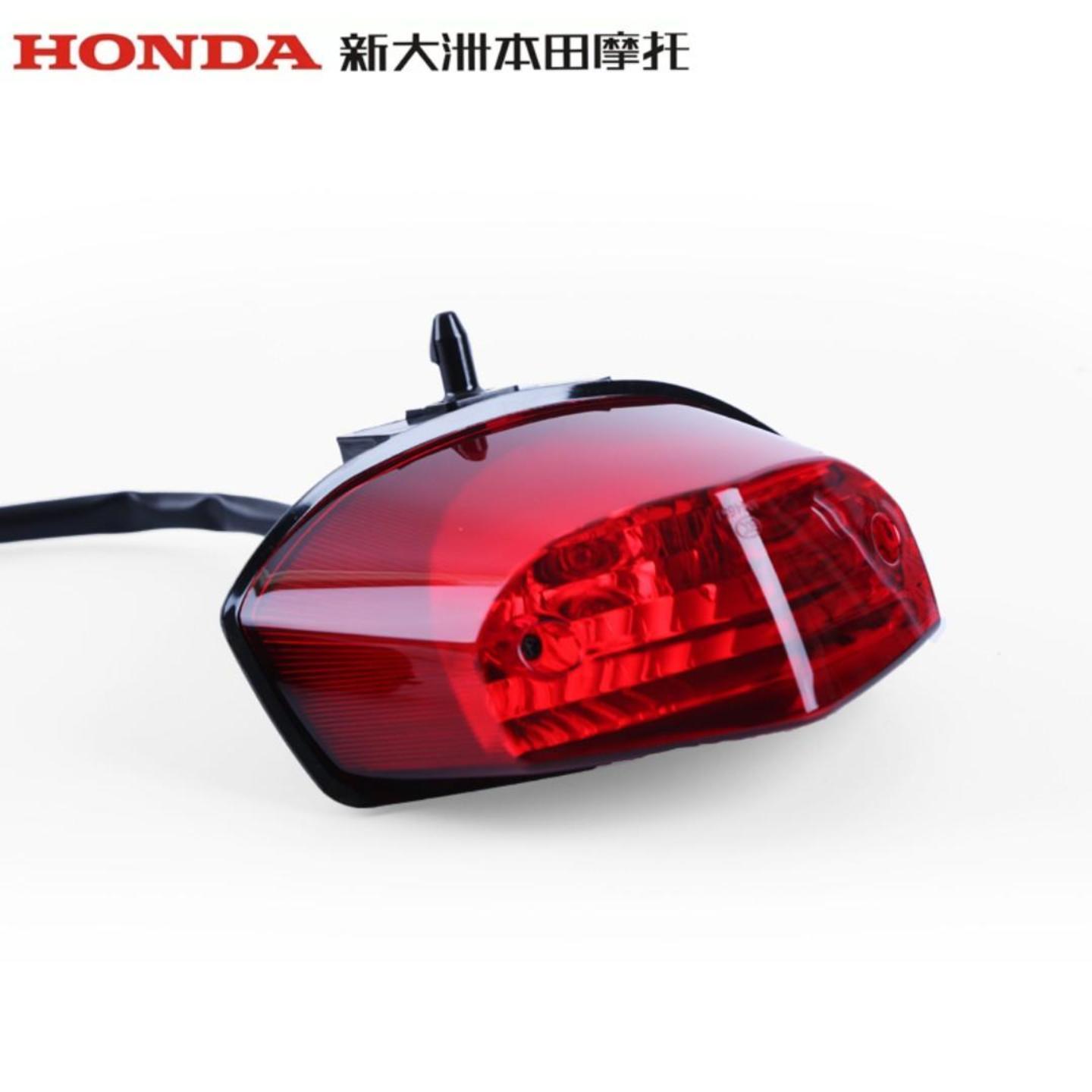 Honda CBF190X tail light