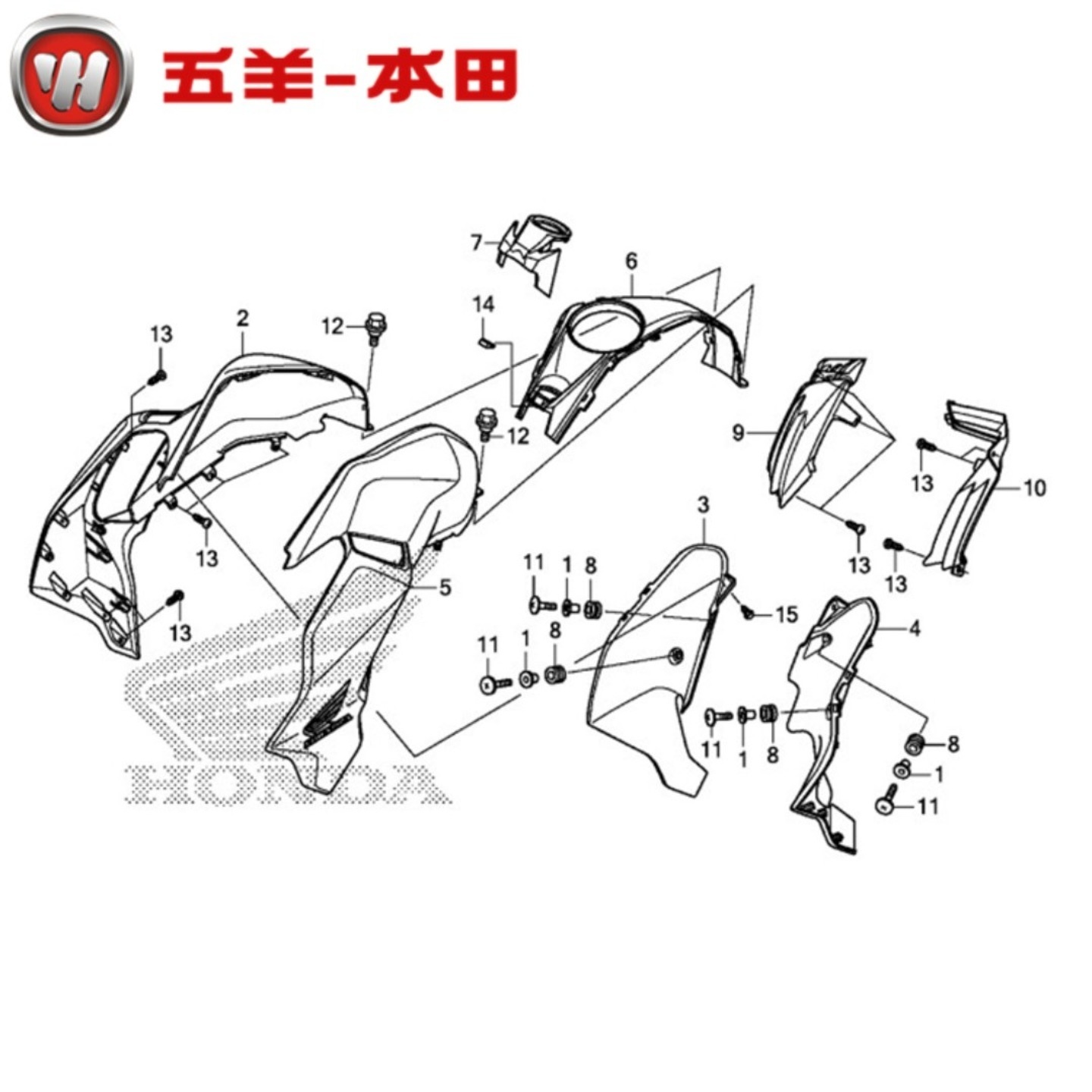 Honda CB190R CB190X bolts washers rubber damper