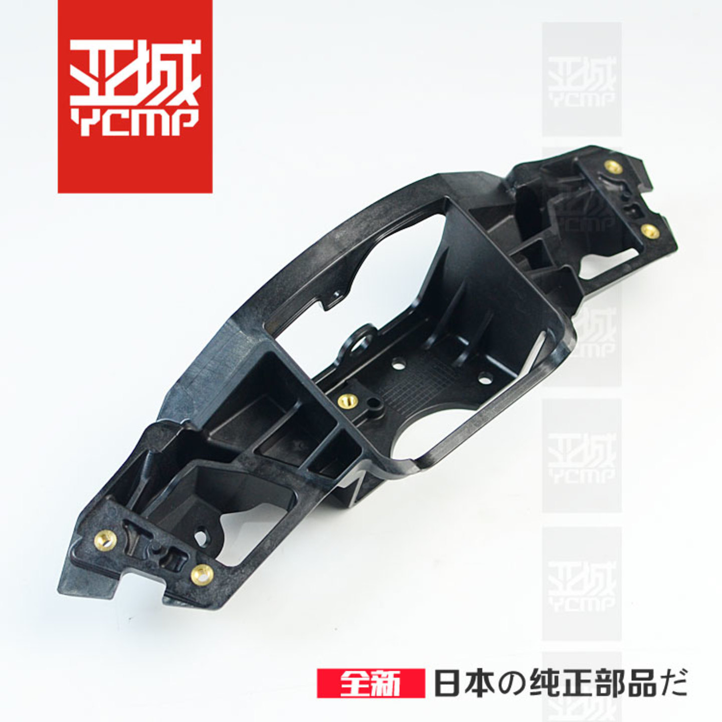 Kawasaki Ninja ZX10R headlight bracket 