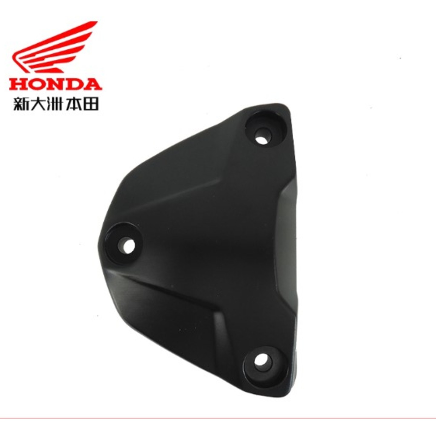 Honda CBF190TR CB190X CB190R CBF190X top engine left cover cylinder head