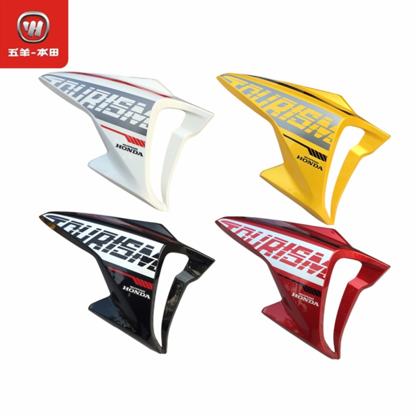 CB190X Tourism tank right left fairings covers cover coverset outer