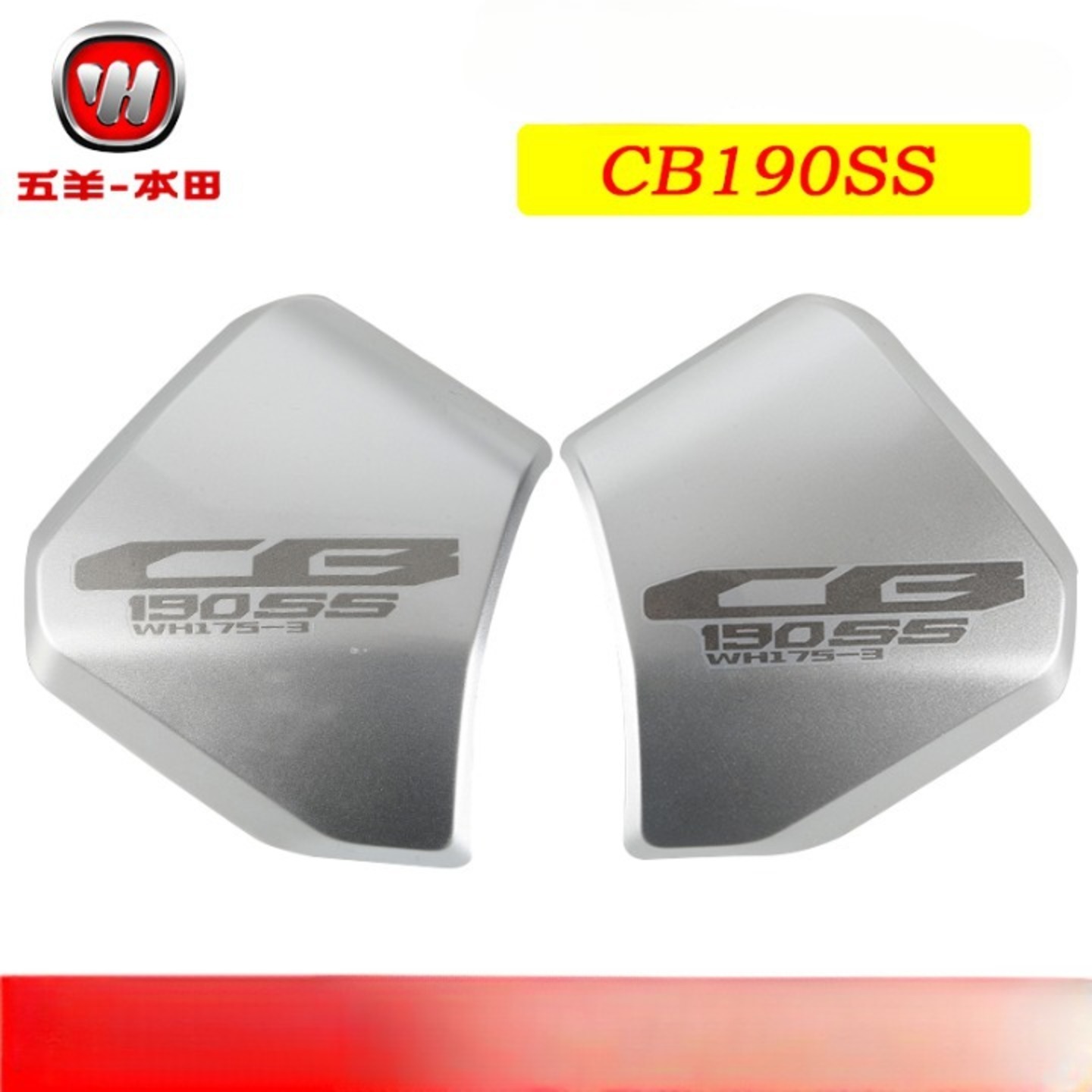 Honda CB190SS side panels fairing fairings covers coverset
