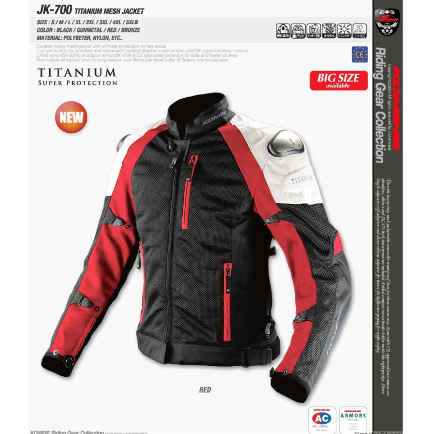 Komine JK-700 Titanium mesh jacket
