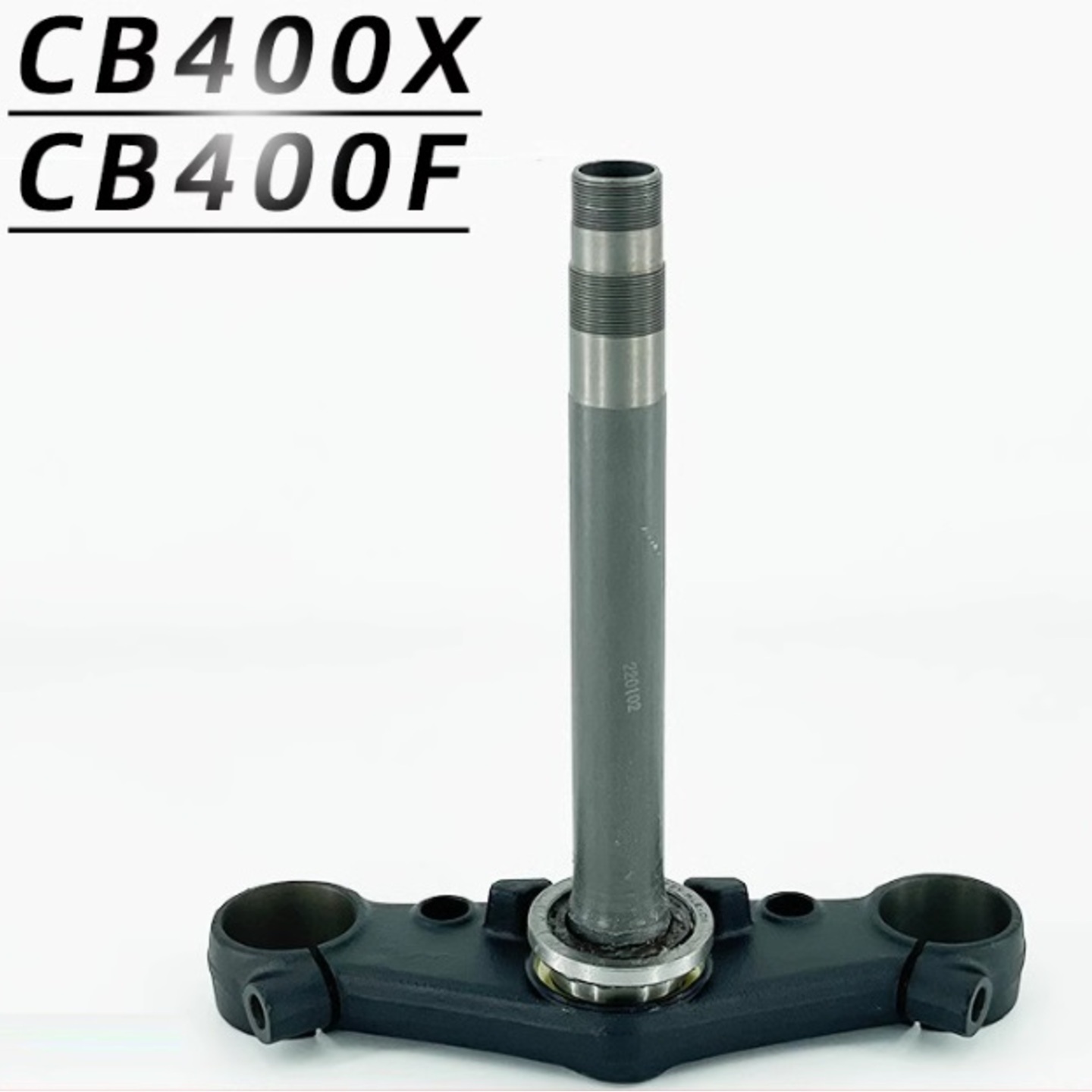 Honda CB400X CB400F CBR400R steering shaft stem cone plate bottom lower