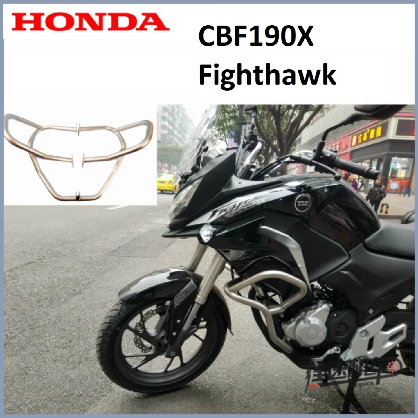 Honda CBF190X crashbars crash bar protect protection guard