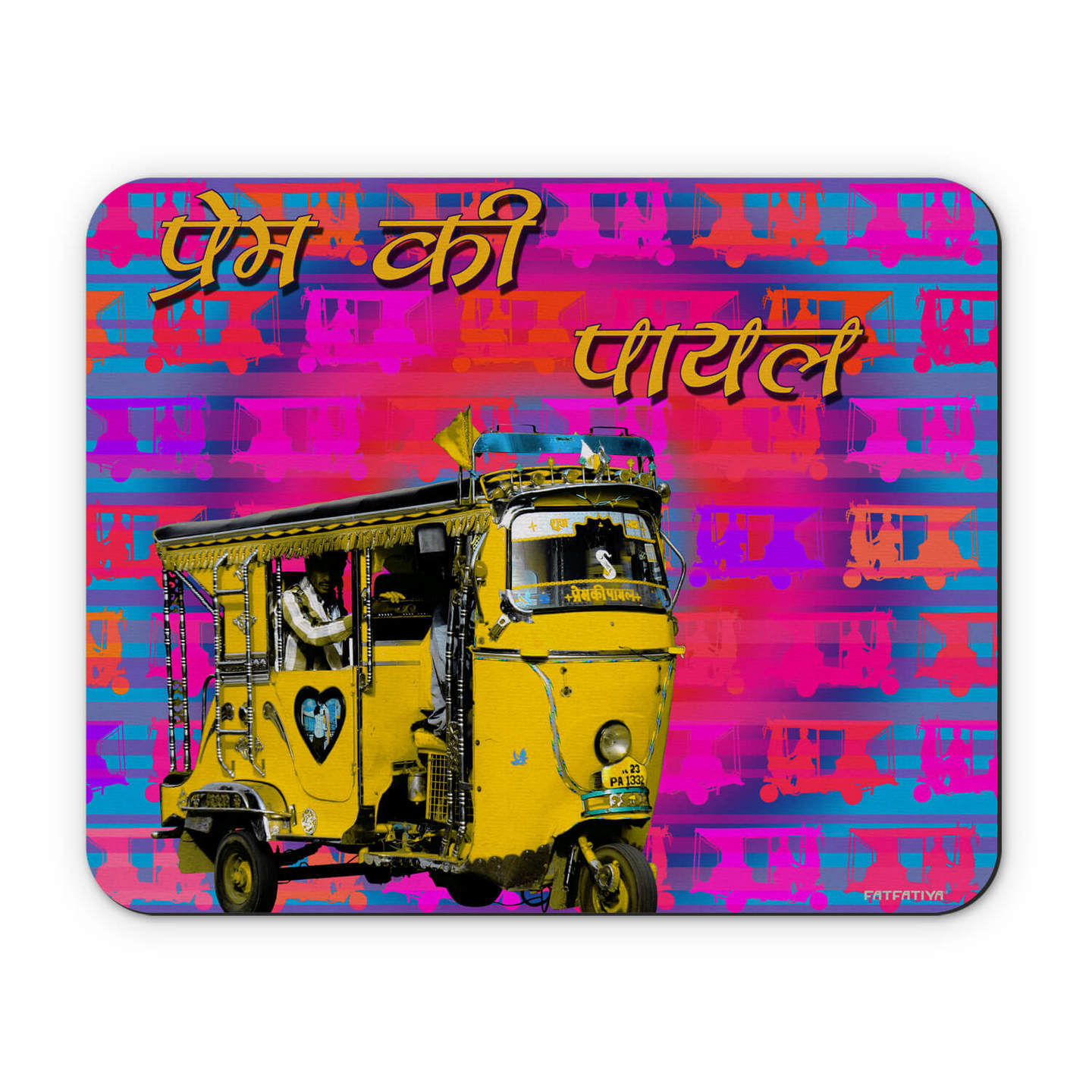 Prem Ki Payal Mouse Pad