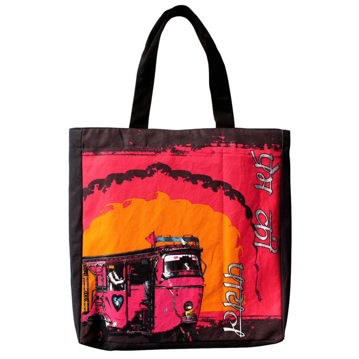 Prem Ki Payal Jhola BagShopping Bag