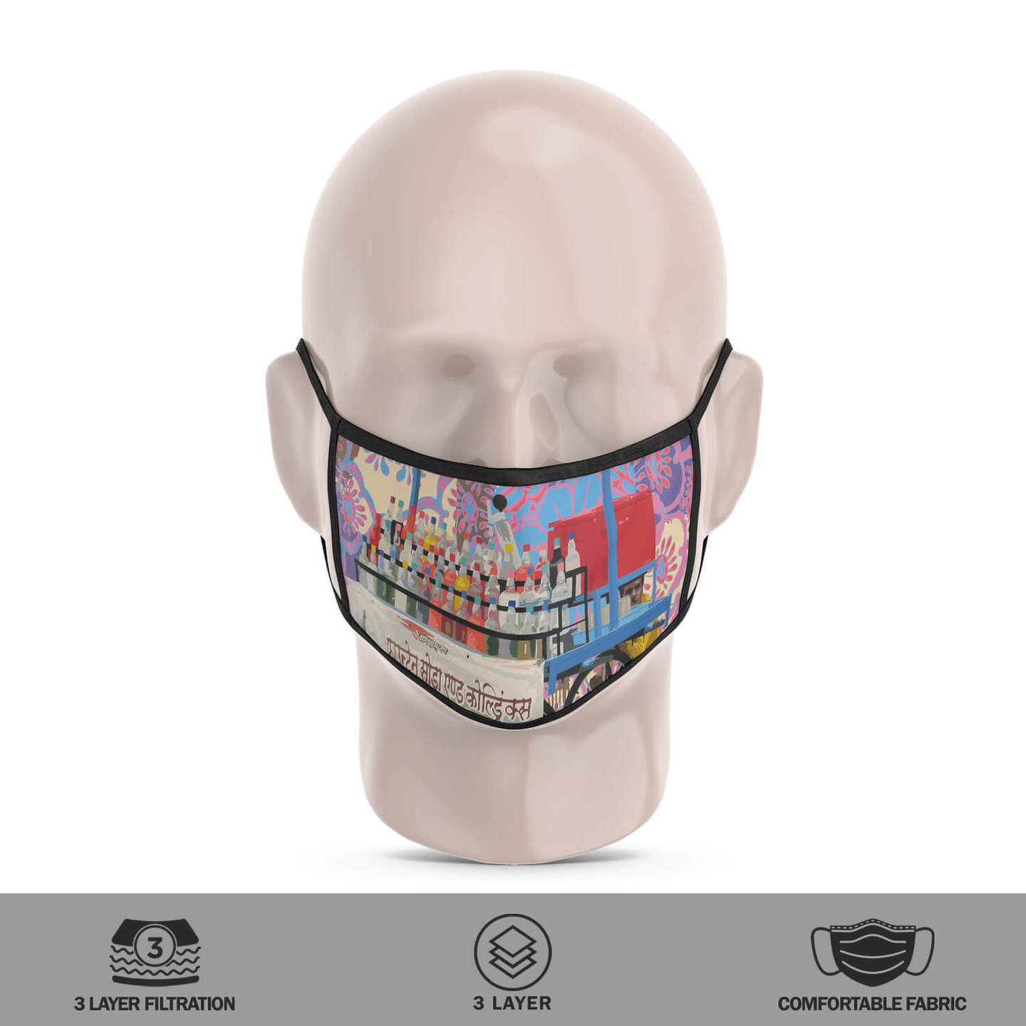 Soda Seller 3 Layer Reusable Face Mask