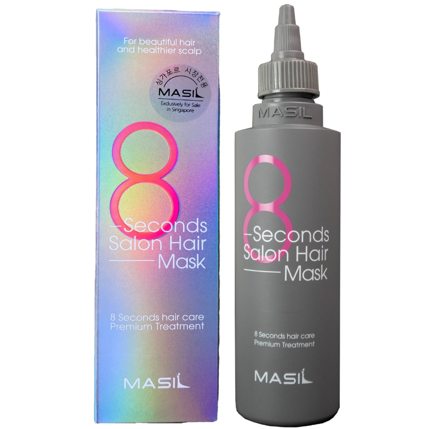 MASIL 8 seconds Salon Hair Mask