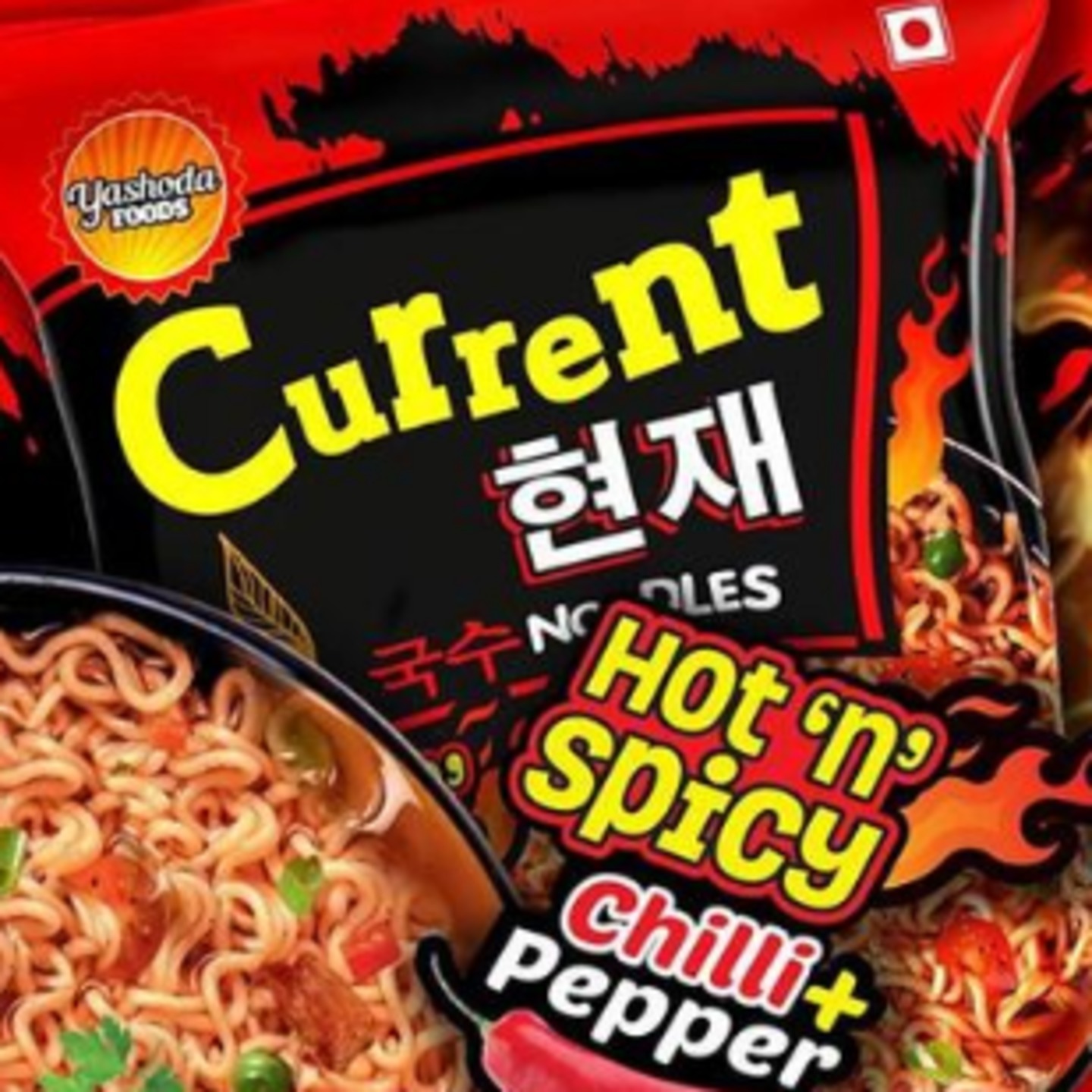 Current Hot & Spicy Noodles Pack of 2