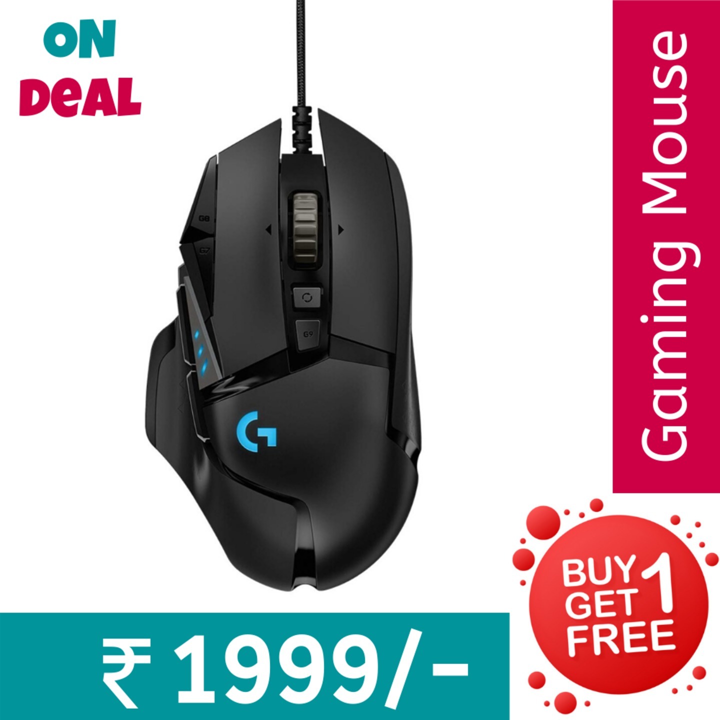 Logitech 502 Hero Gaming Mouse (Black)