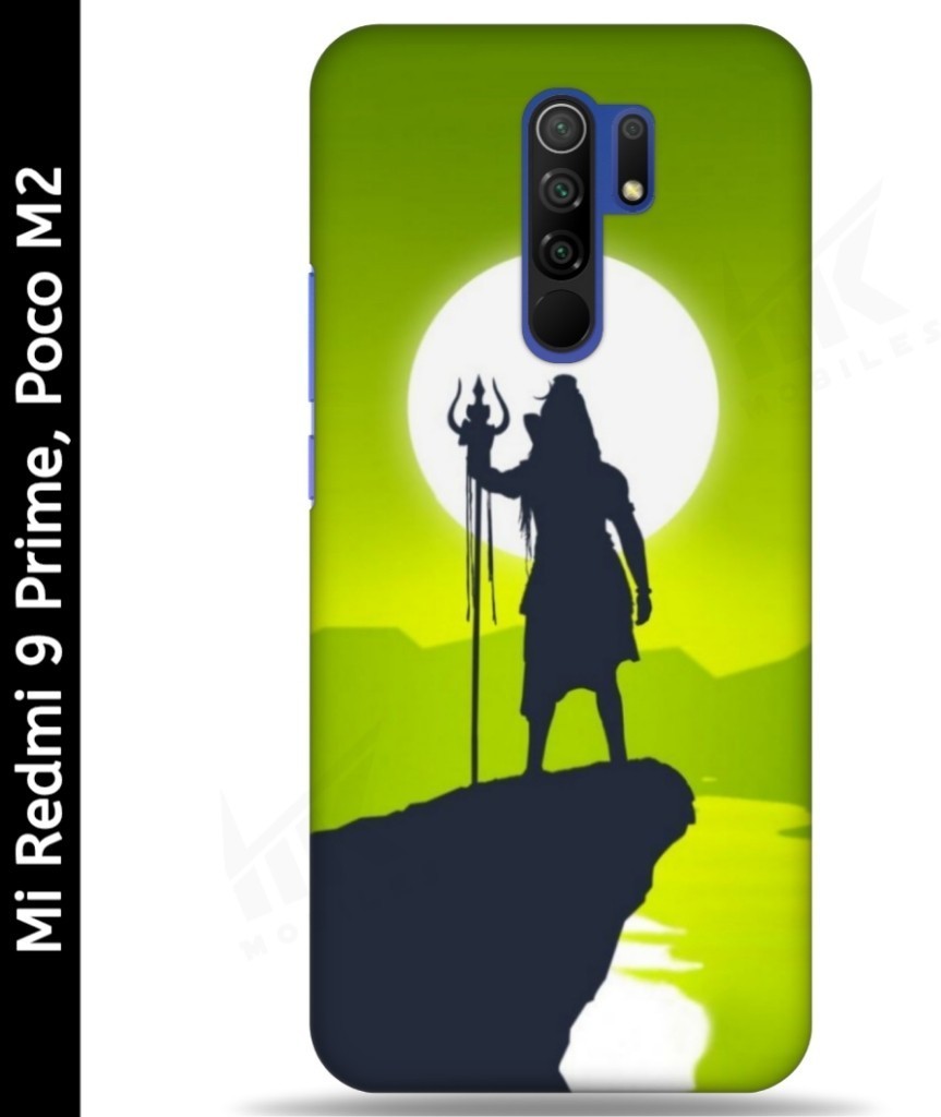 Mi Redmi 9 Prime, Poco M2 Back Cover
