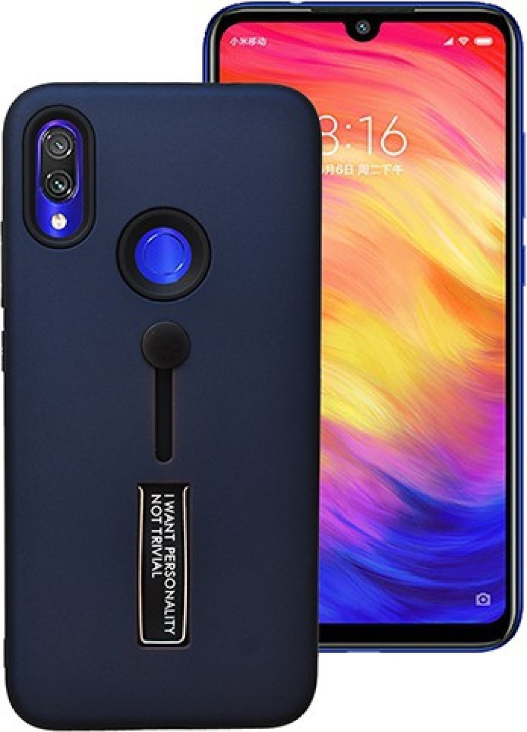 Xiaomi Redmi Note 7 Back Cover