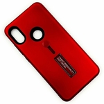 product-name