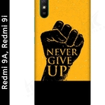 product-name