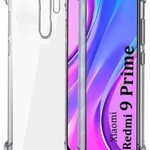 product-name