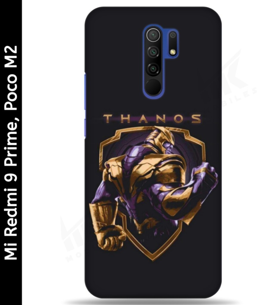 Mi Redmi 9 Prime, Poco M2 Back Cover