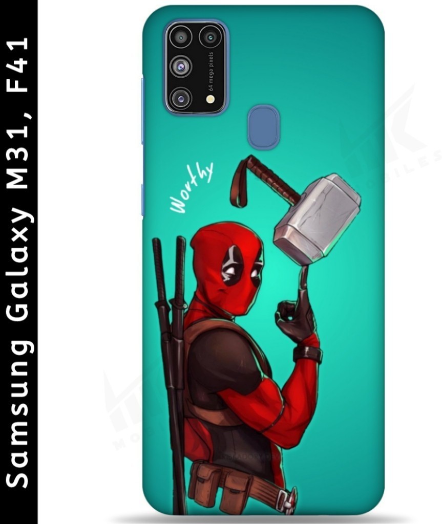 Samsung Galaxy F41, Samsung Galaxy M31 Back Cover