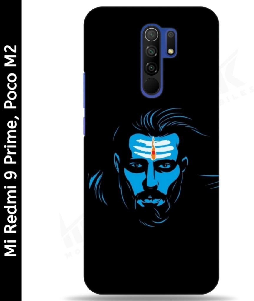 Mi Redmi 9 Prime, Poco M2 Back Cover