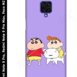 product-name