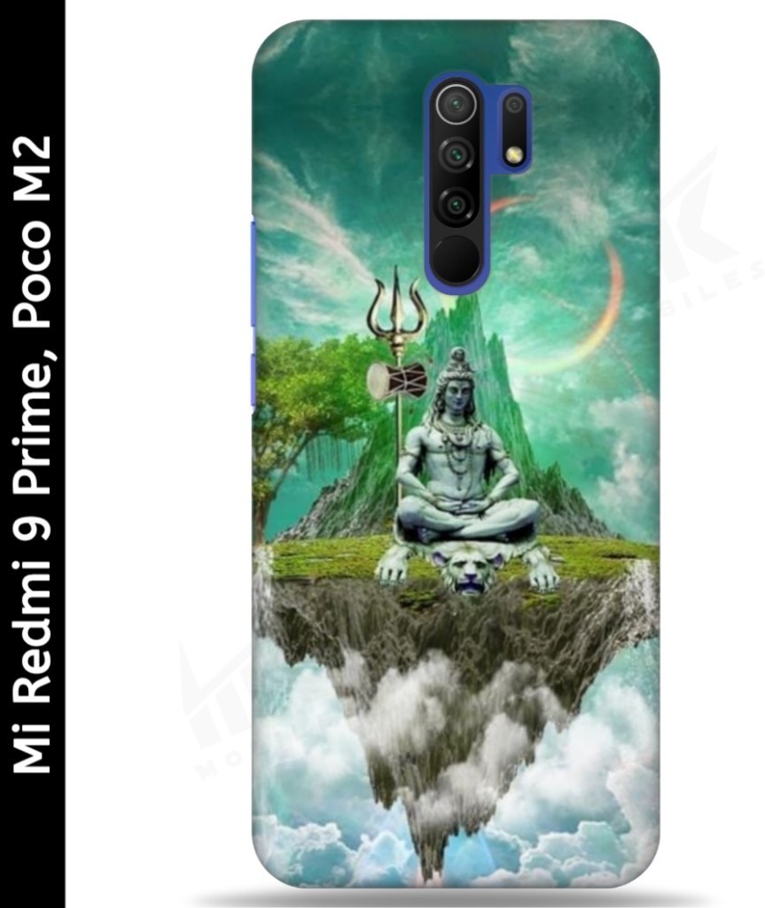 Mi Redmi 9 Prime, Poco M2 Back Cover
