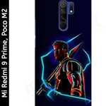 product-name