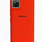 product-name