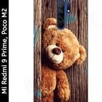 product-name