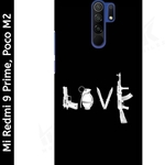 product-name