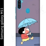 product-name