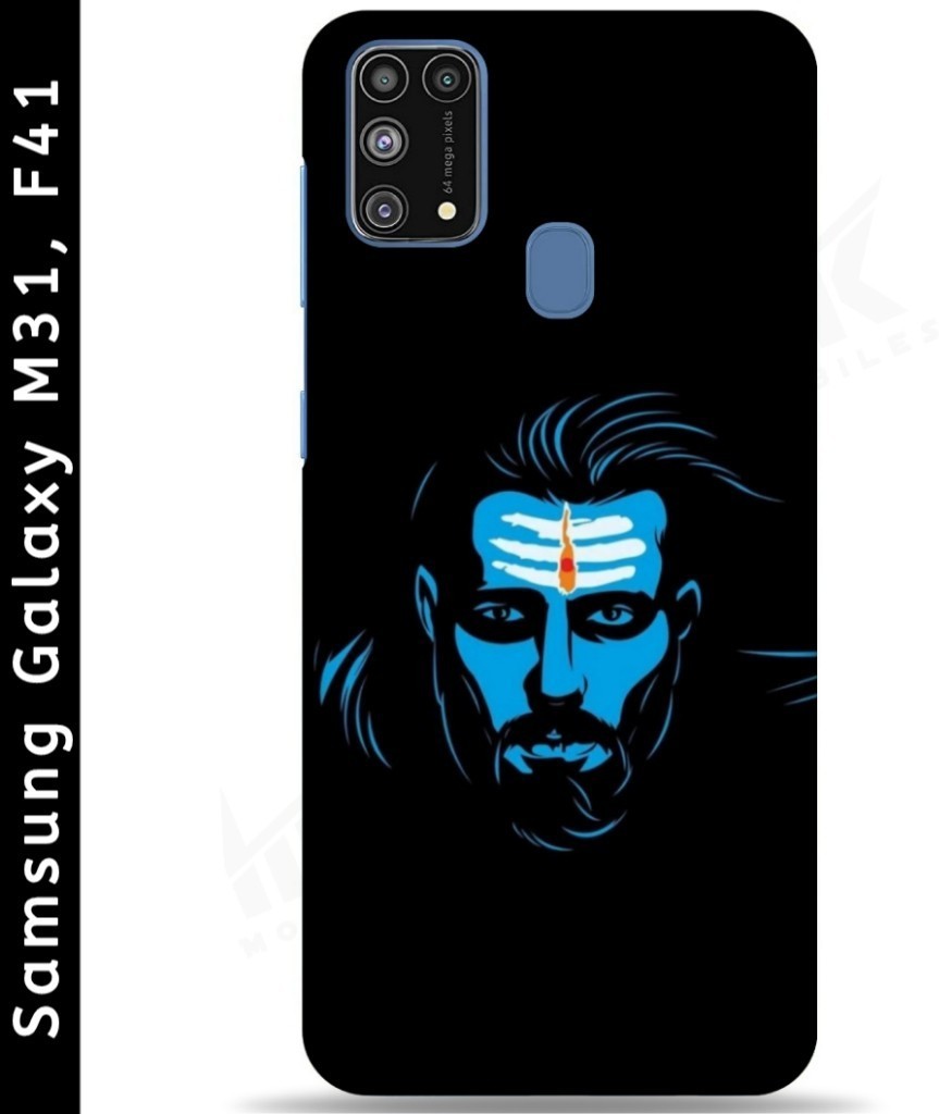 Samsung Galaxy F41 , Samsung Galaxy M31 Back Cover