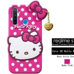 product-name